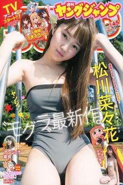 天地姻缘七仙女1